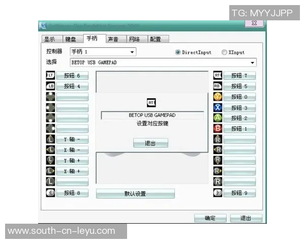 实况足球10游戏配置要求详解及最佳设置推荐指南